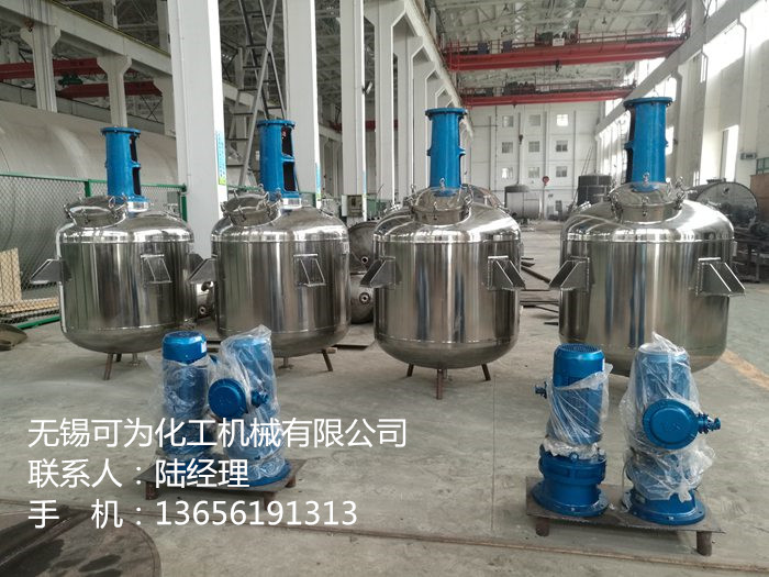 拋光反應釜