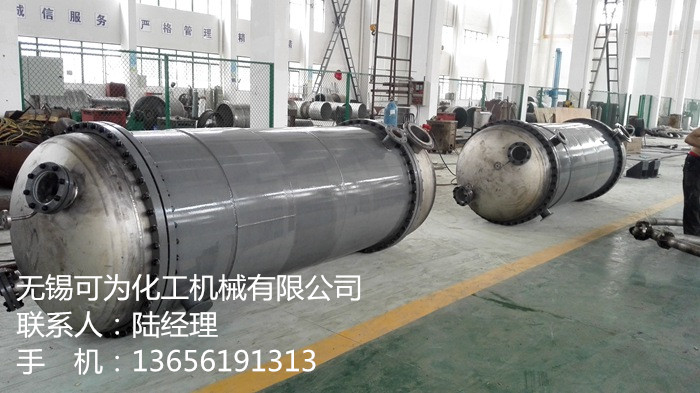 鈦換熱器