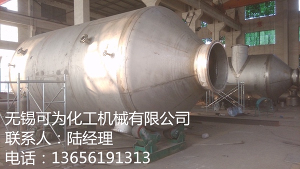 鈦設備現場